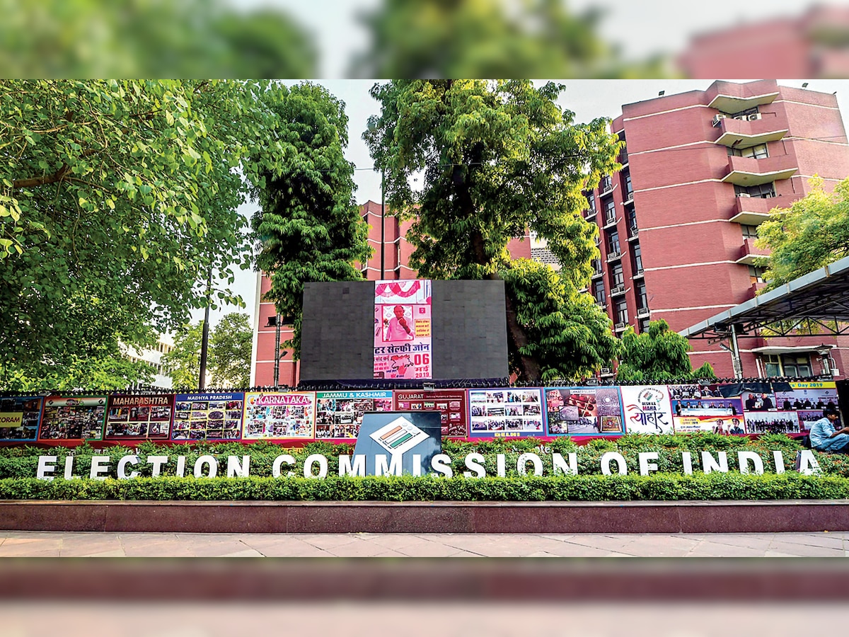 Election Commission launches one-stop solution to verify voter details