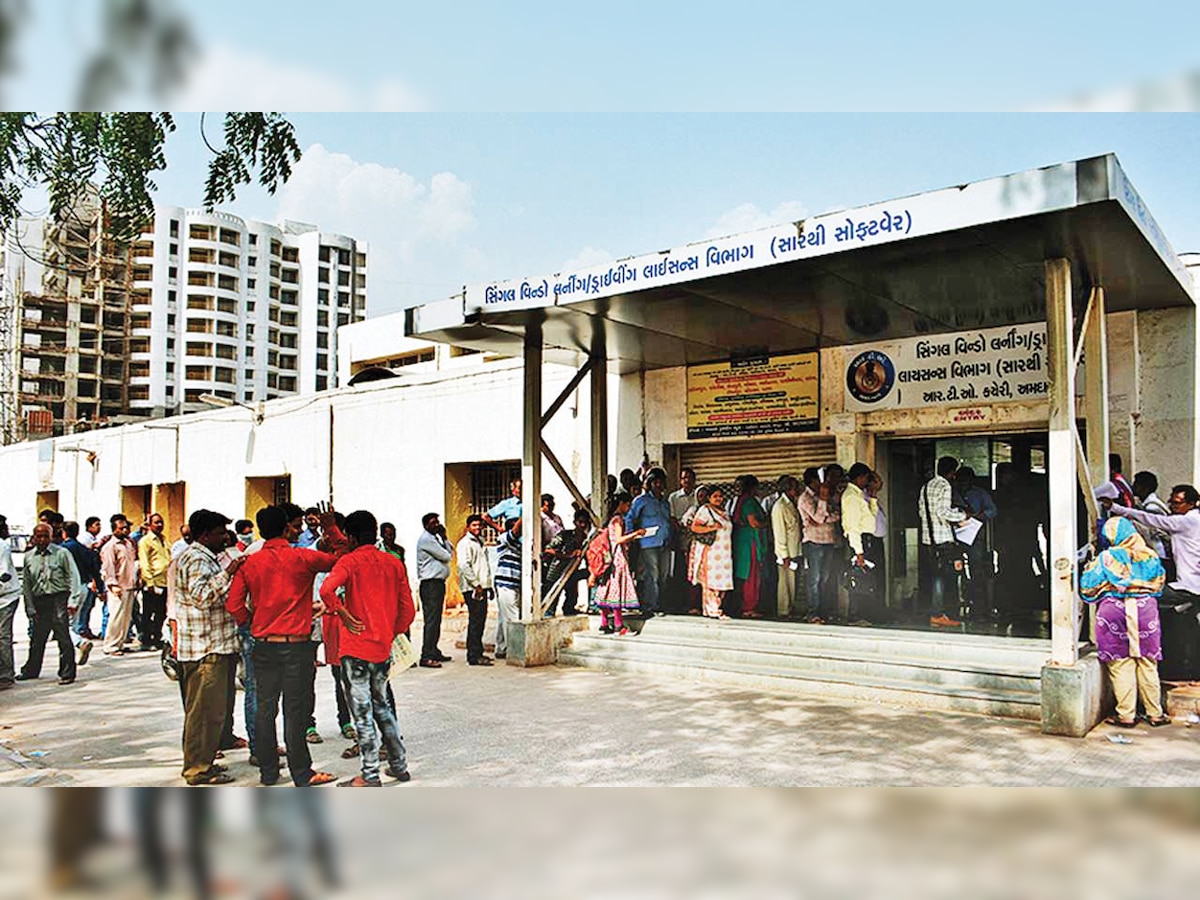 Ahmedabad: RTO server down, people face trouble paying fees online