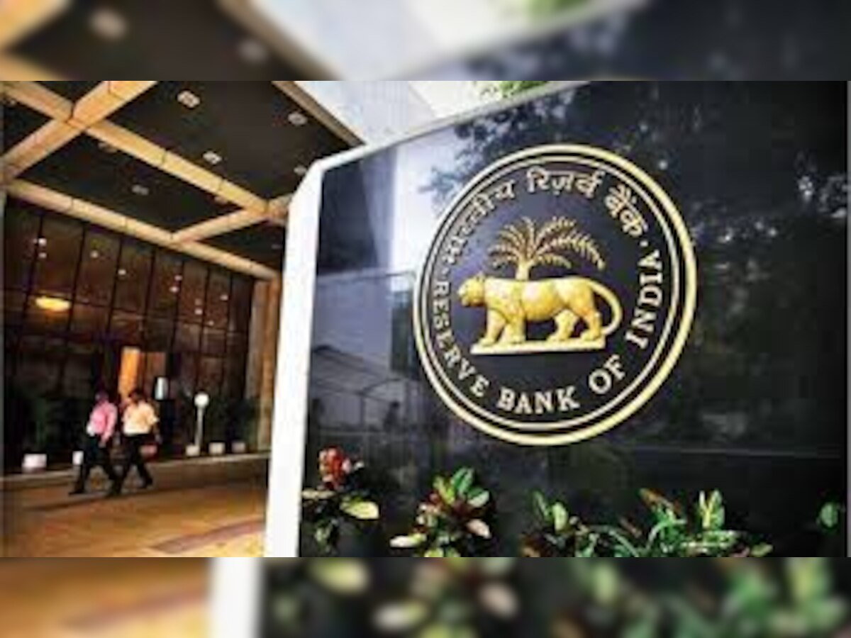 RBI dismisses social media rumours about closing down of 9 commercial banks