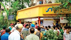 Kirit Somaiya files plaint seeking probe into Punjab and Maharashtra Co-operative Bank