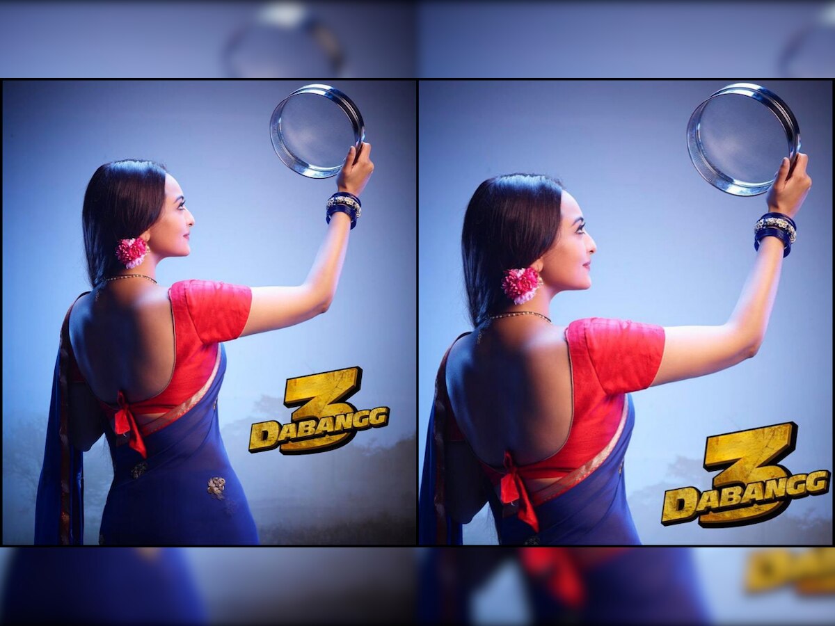 'Dabangg 3': Sonakshi Sinha's first look unveiled and it has Karwa Chauth connect