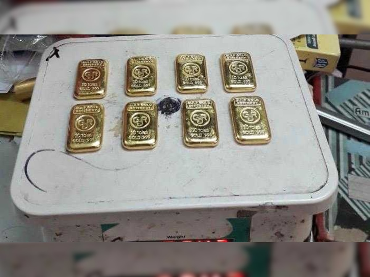 Man held at IGI airport for smuggling gold worth Rs 36 lakh concealed in his shoes