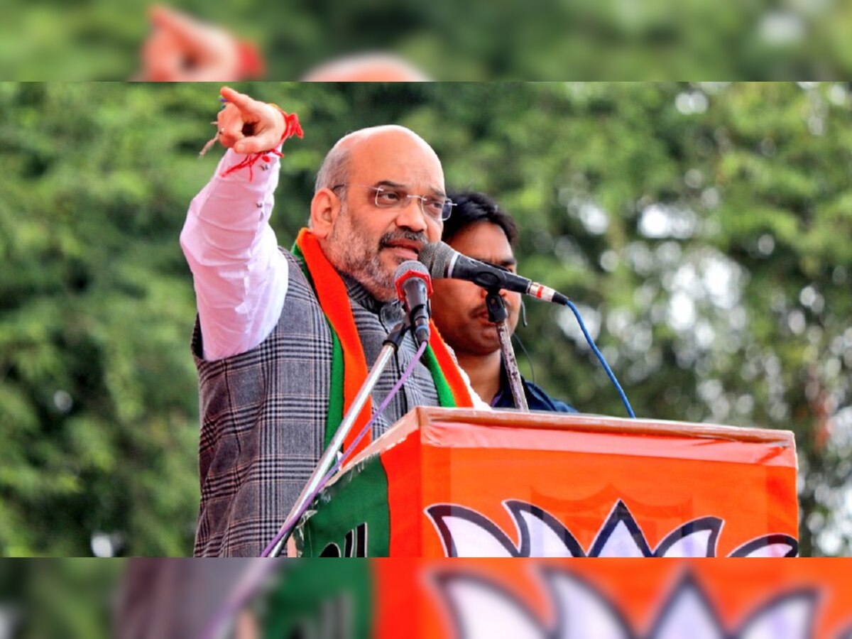 Maharashtra Assembly Polls: Amit Shah's helicopter makes emergency landing in Nashik due to bad weather 