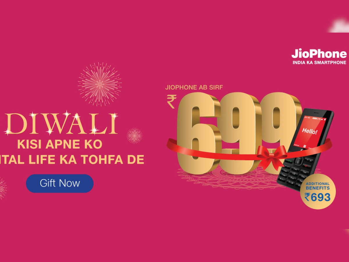 Reliance Jio extends Diwali offer for a month, now gift JioPhone for just Rs 699