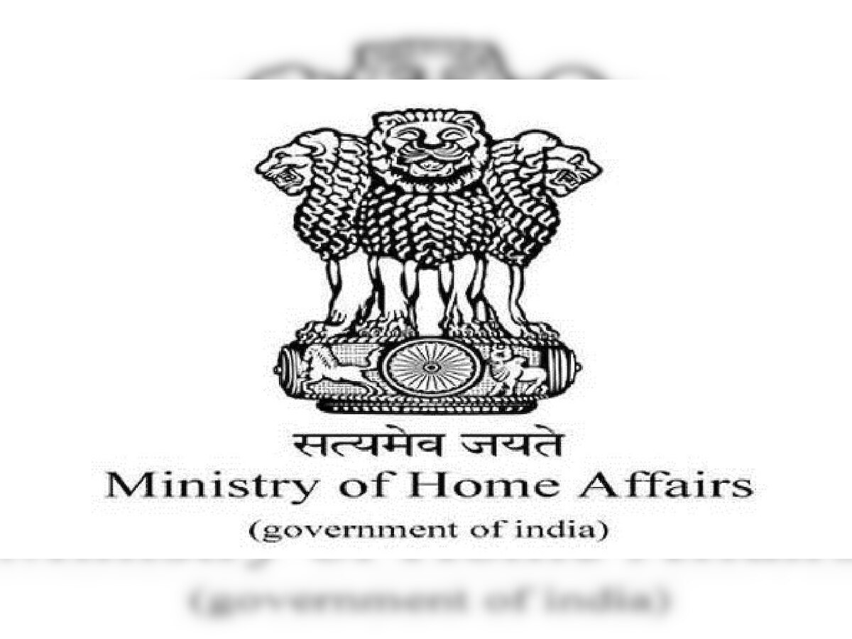 Minstry of Home Affairs sends team to expose Pakistan's terror financing at Melbourne conference
