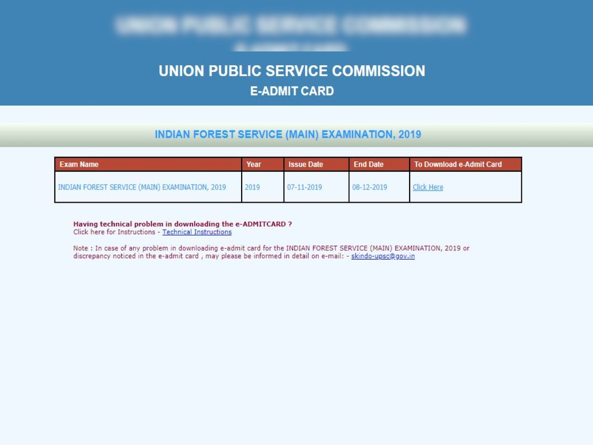 UPSC IFS Main exam 2019 admit card released; download it from upsc.gov.in