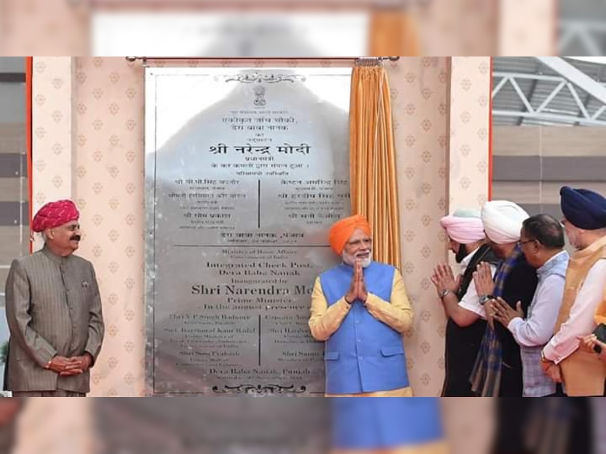 'Thank Imran Khan for respecting India's sentiments': PM Modi at inauguration of Kartarpur Corridor