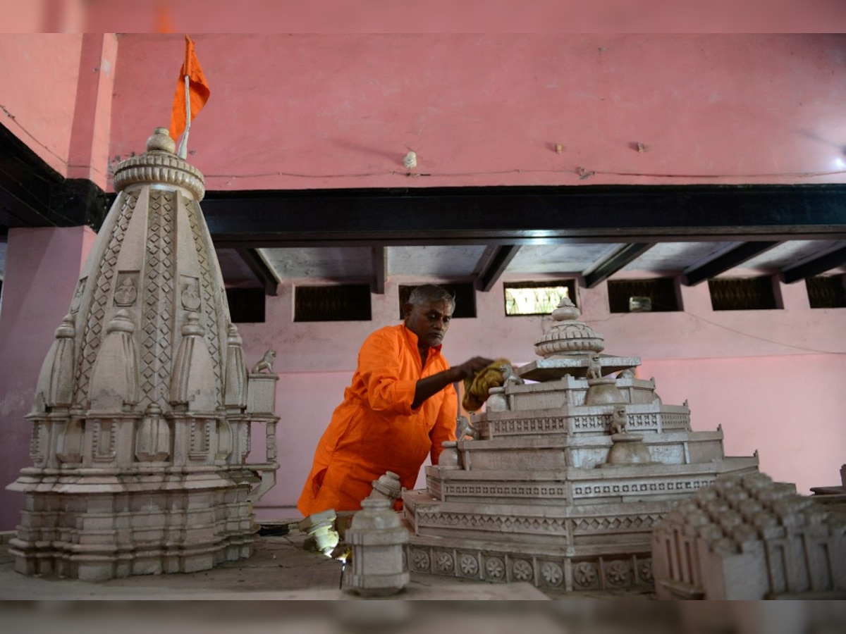 Ayodhya Verdict: Centre begins process to form trust for Ram Temple