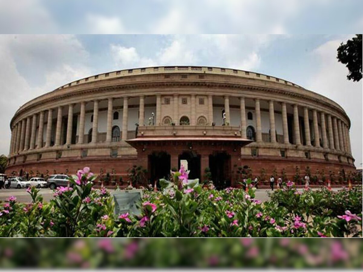 Joint session of Parliament to be held on Nov 26 to mark Constitution Day