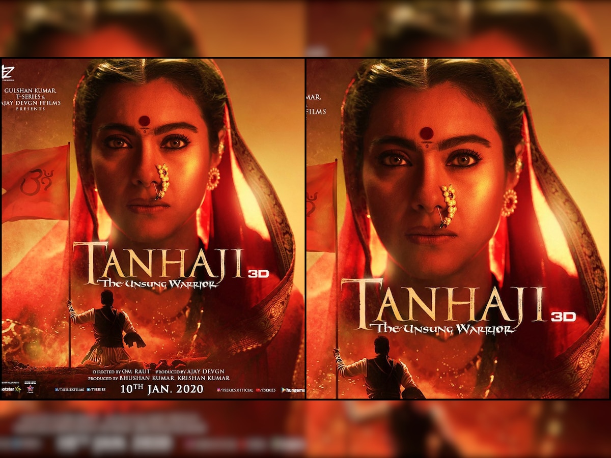'Tanhaji: The Unsung Warrior': Kajol's intense first look as Savitri Malusare is beautiful and impressive