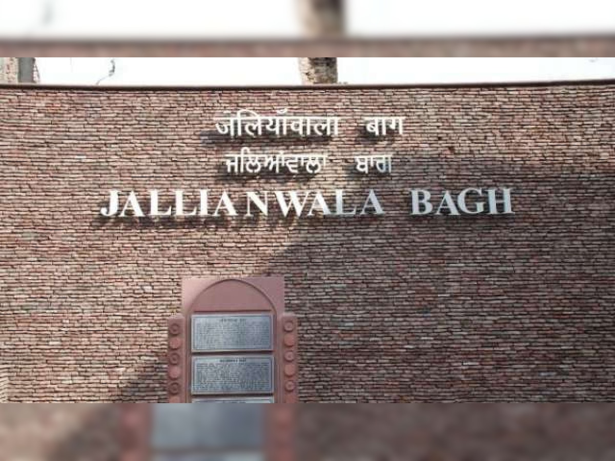 Bill to remove Congress president as Jallianwala Bagh memorial trustee passed by Parliament