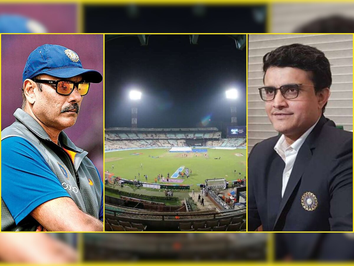 IND vs BAN: Sourav Ganguly, Ravi Shastri inspect Eden pitch ahead of historic day-night Test