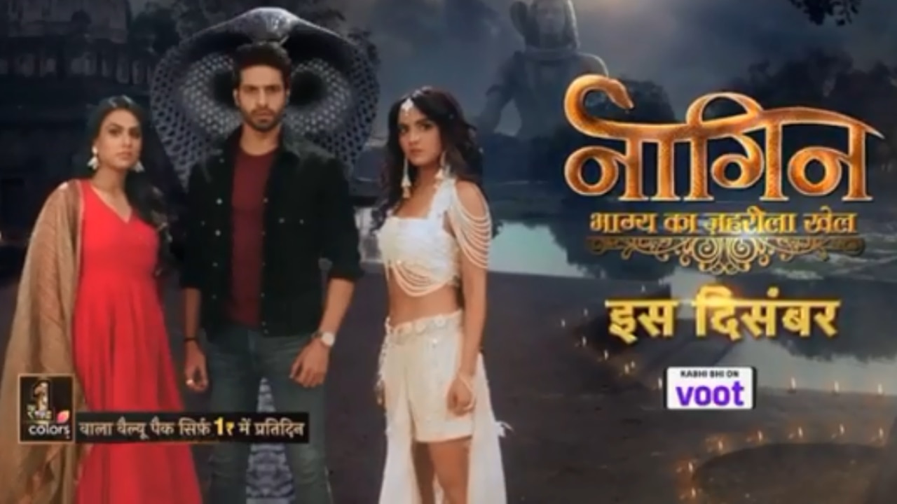 Nagin 3 best sale episode voot par