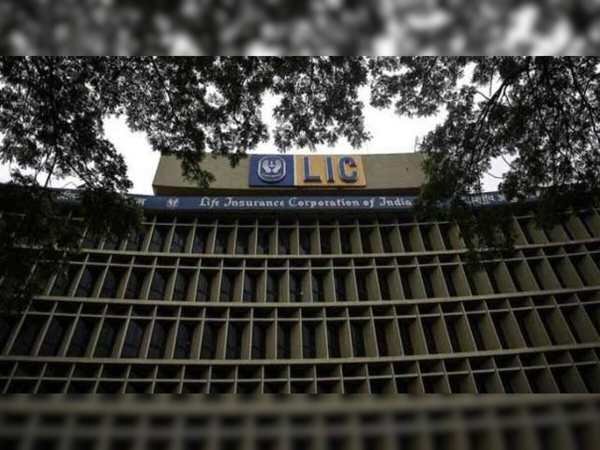 LIC Assistant Prelims result 2019 to release this week; check licindia.in for details