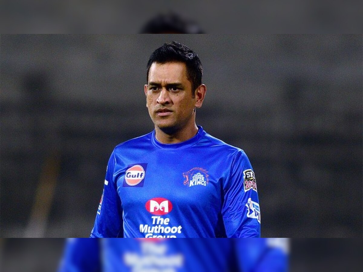 IPL 2021: Is Chennai Super Kings captain Mahendra Singh Dhoni planning to go back in auction pool?