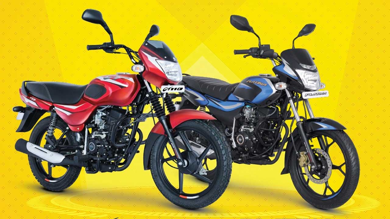 Bring home these Bajaj bikes for as low as Rs 3 699