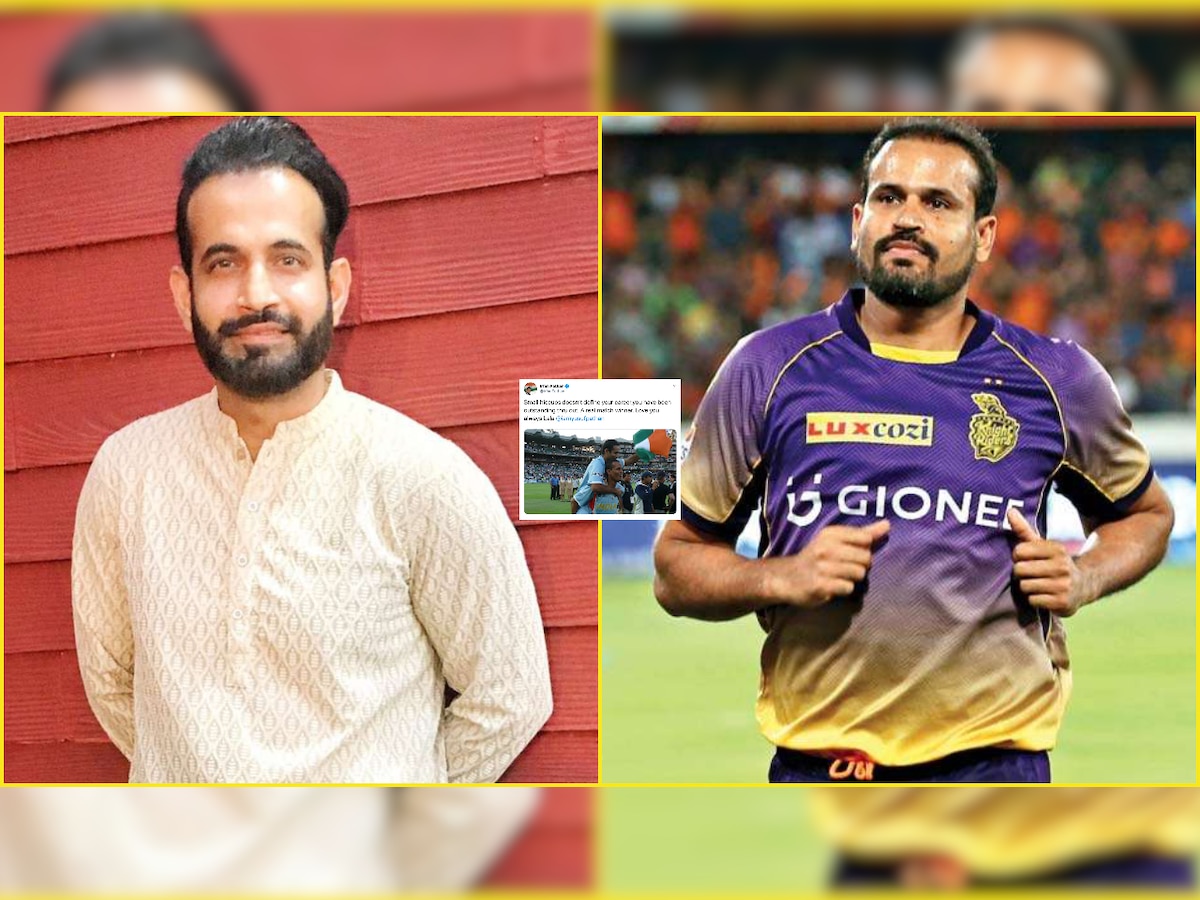 'A real match winner': Irfan Pathan dedicates heartwarming post for brother Yusuf after going unsold at IPL 2020 auction