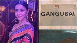 'Gangubai': Alia Bhatt's film with Sanjay Leela Bhansali goes on floors; actor calls it 'gift from Santa'