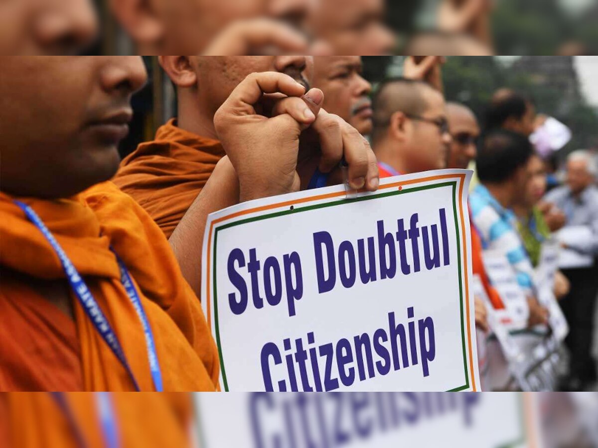 Amid opposition, Centre planning to make process of granting citizenship online to bypass states