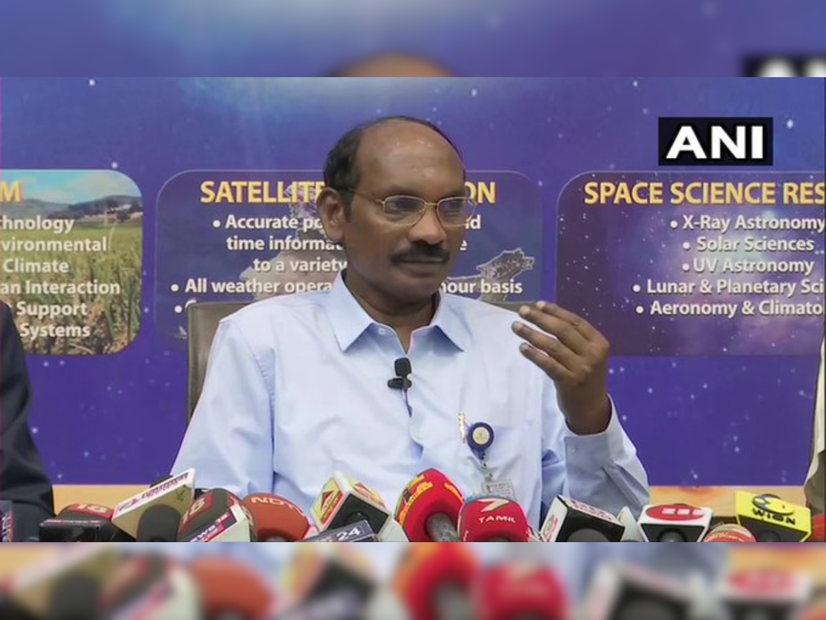Gaganyaan: ISRO selects four astronauts for India's first manned mission