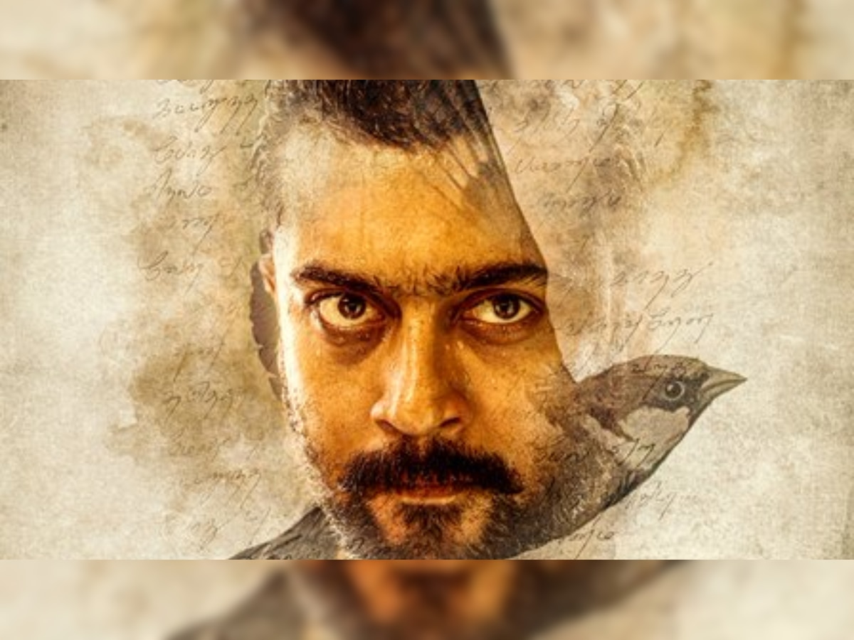 'Soorarai Pottru' Second Look: Suriya Sivakumar announces teaser release date with an amazing new poster