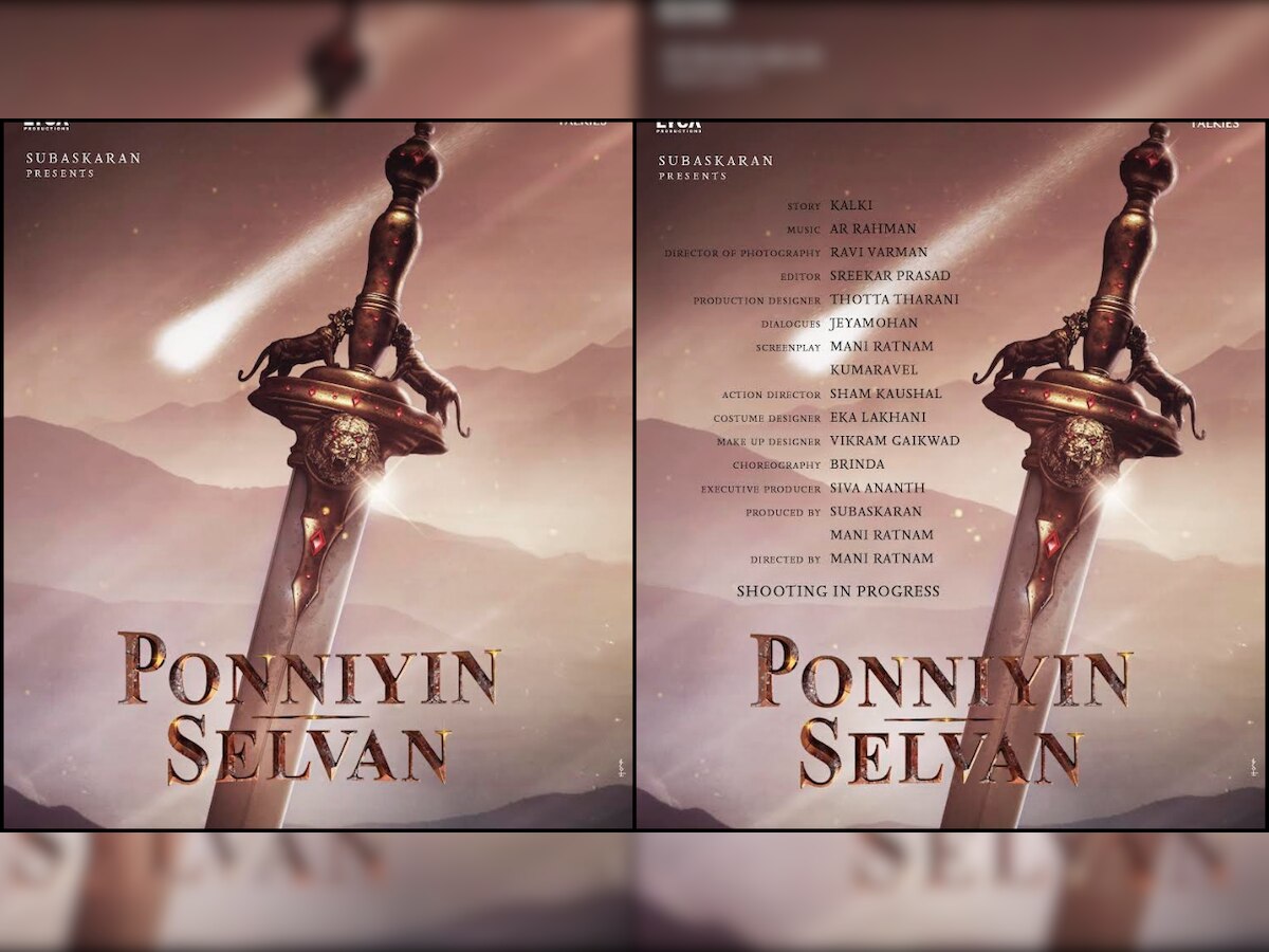 'Ponniyin Selvan' First Look: Mani Ratnam's upcoming film officially announced; cast yet to be unveiled