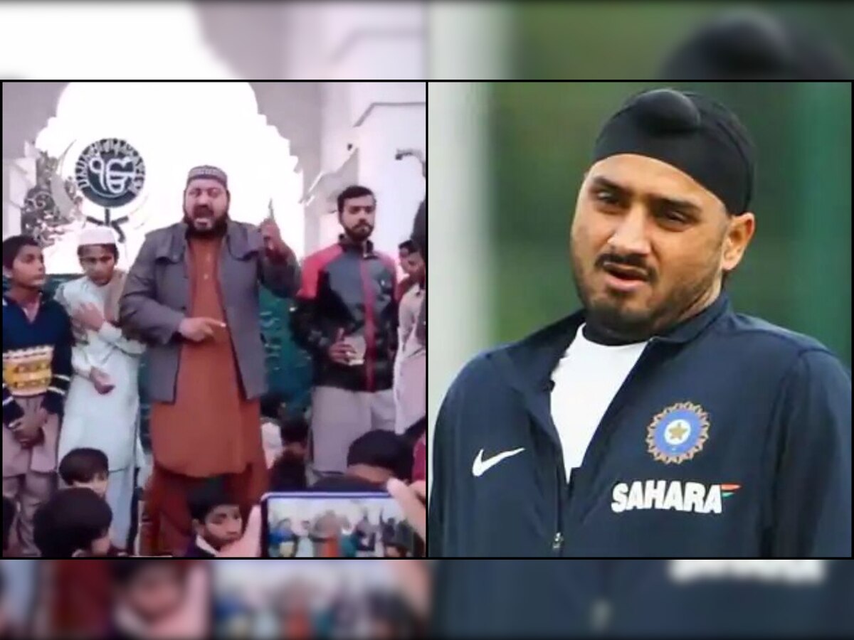'God is one': Harbhajan Singh condemns attack on Nankana Sahib Gurdwara in Pakistan