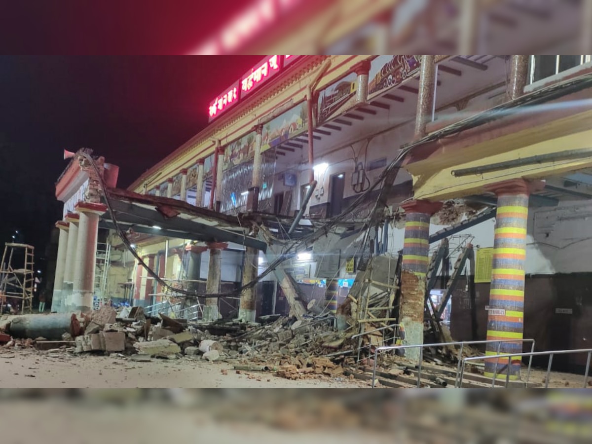 West Bengal: Portion of Barddhaman railway station collapses, several injured