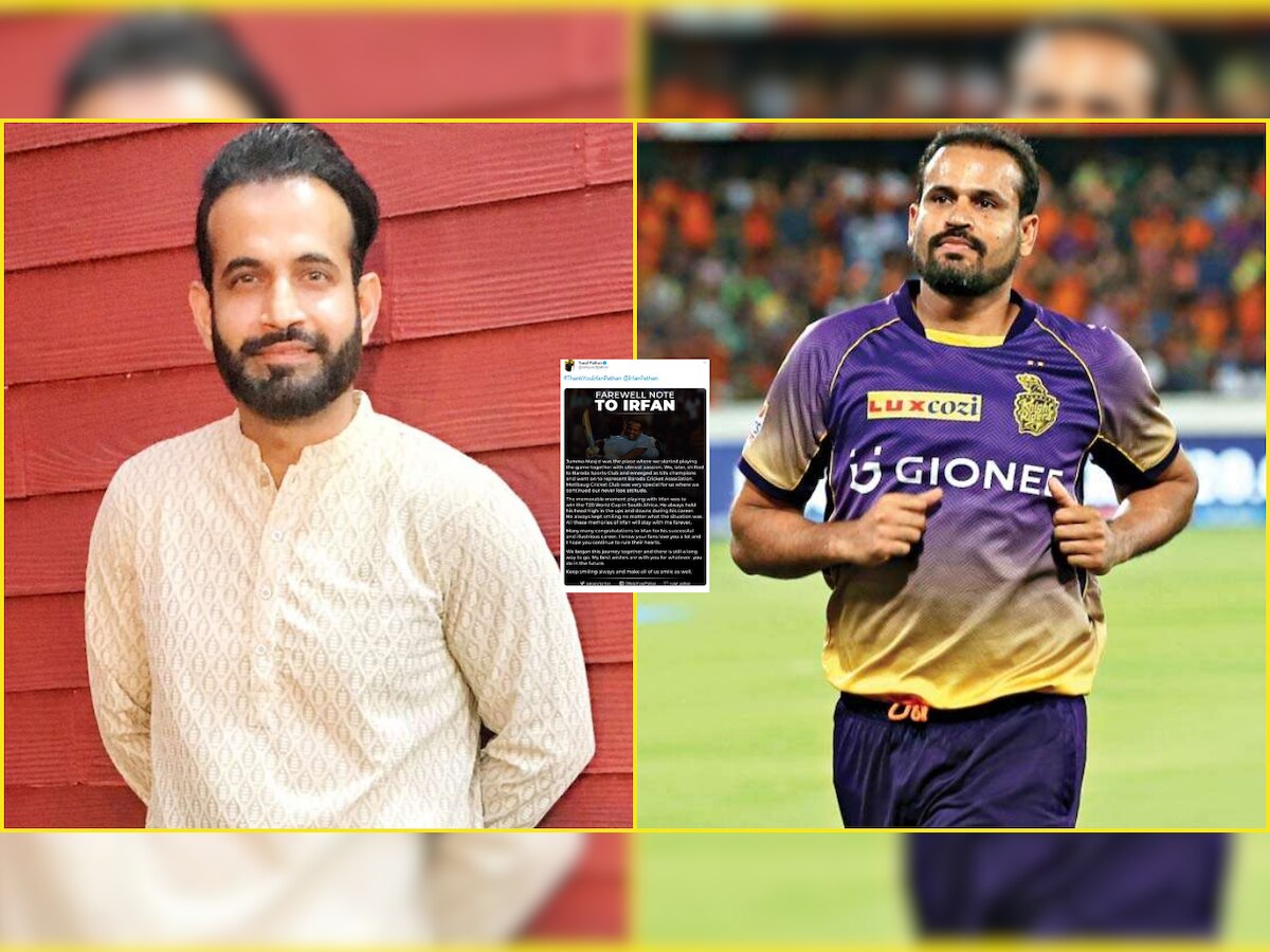 'Without you, nothing is possible’: Irfan Pathan dedicates heartwarming response to brother Yusuf's farewell post