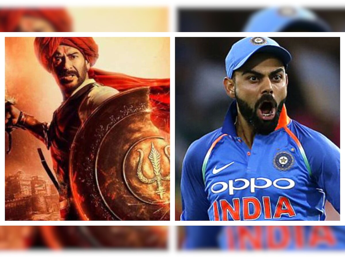 Is Virat Kohli 'the Tanhaji of team India'? Ajay Devgn thinks so! 