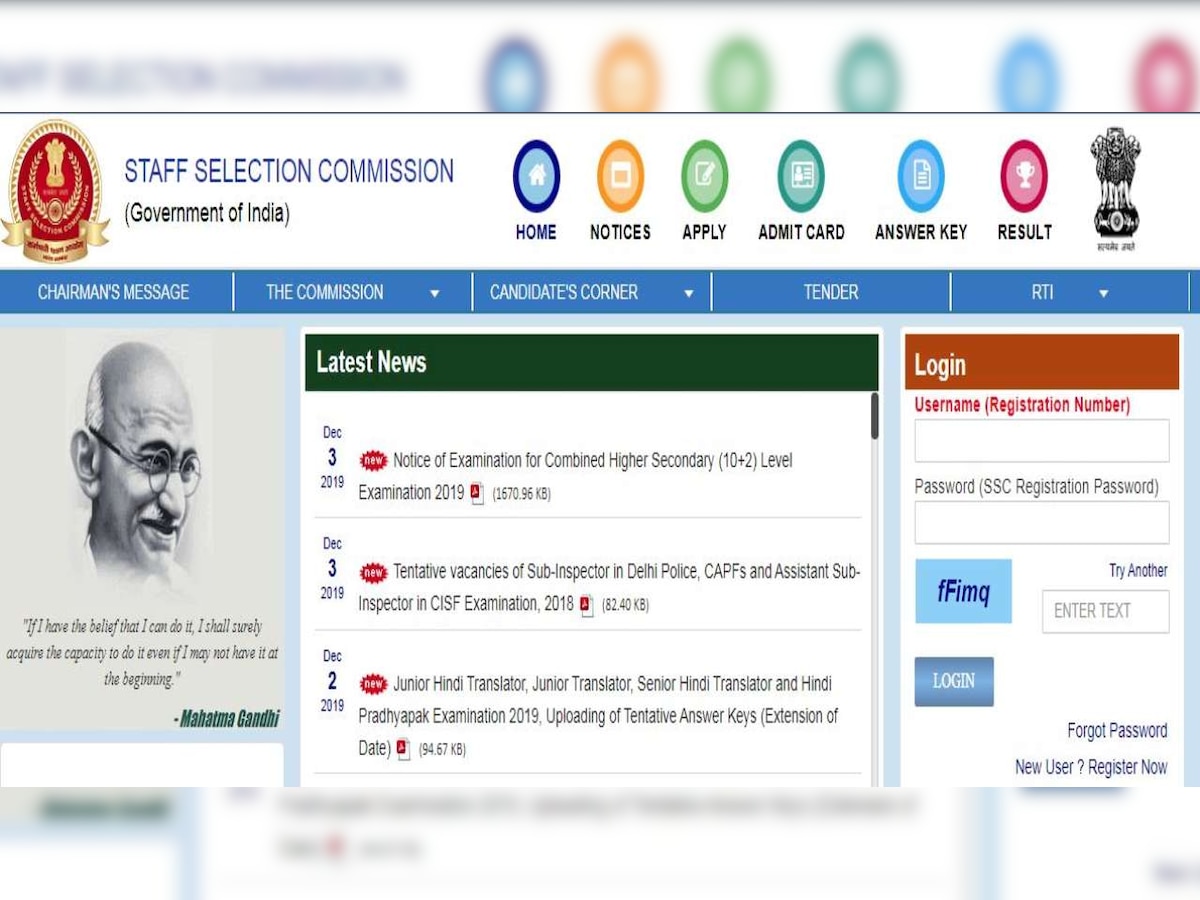 Last day to apply SSC CHSL 2020; check ssc.nic.in to know more