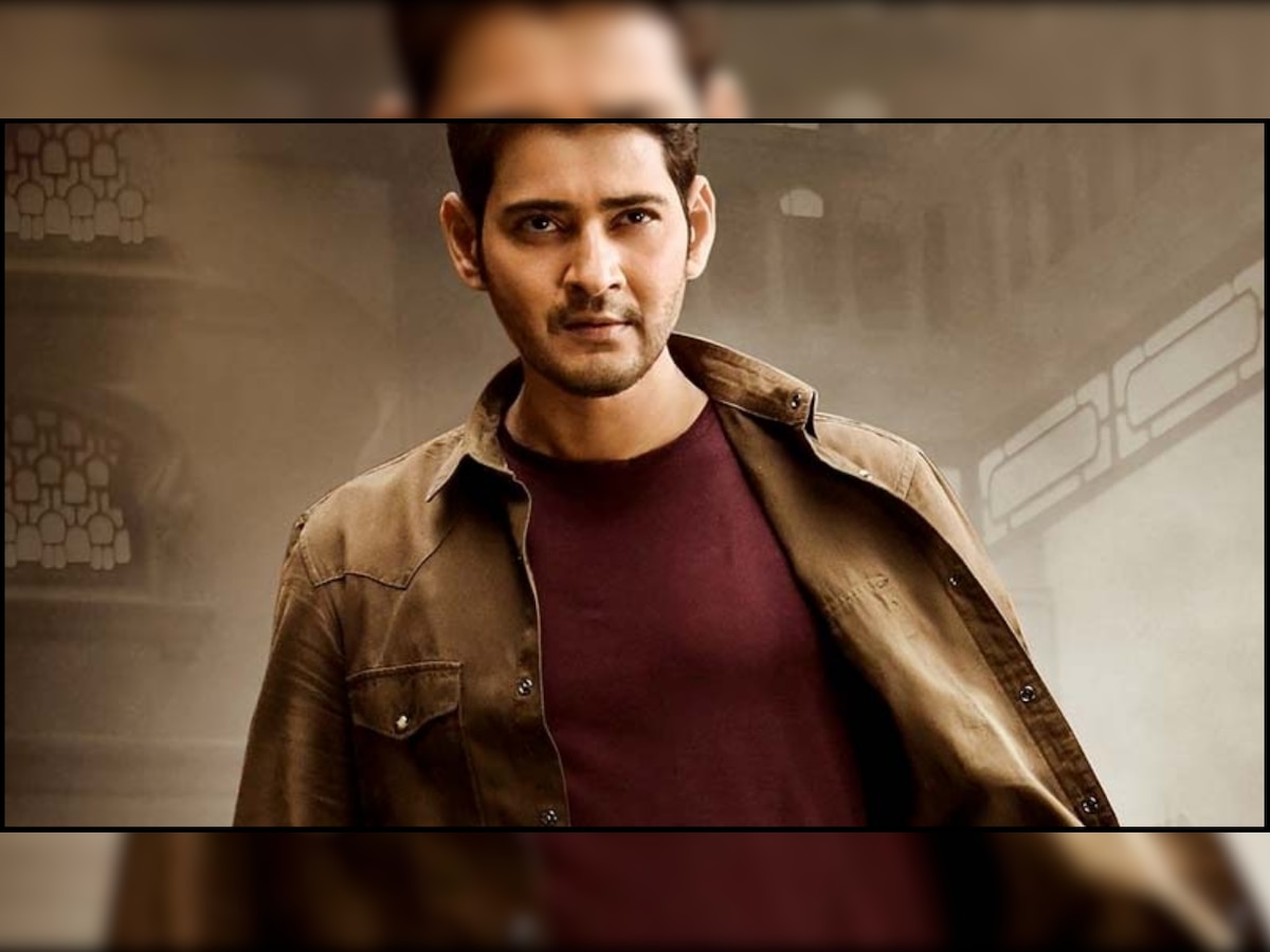 Waiting to book Mahesh Babu's 'Sarileru Neekevvaru'? Not before reading these audience reviews!