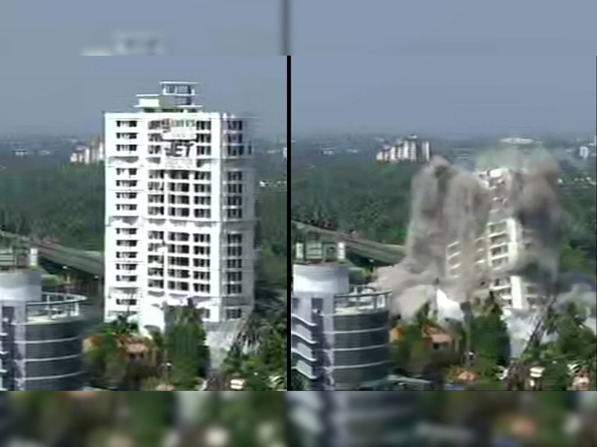 Watch: Two illegal residential apartments in Kerala's Maradu demolished through controlled implosion
