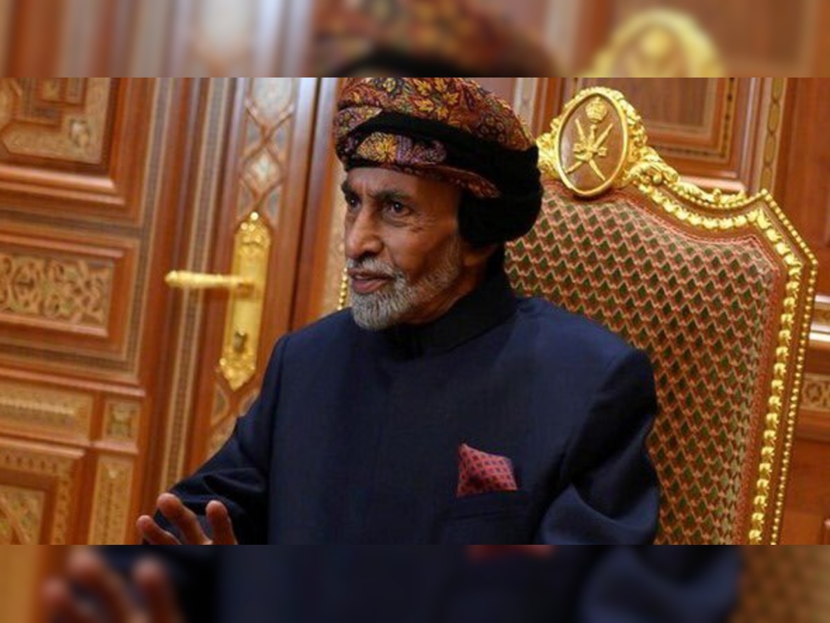 India declares a day of national mourning on Jan 13 to honour Oman's deceased Sultan Qaboos