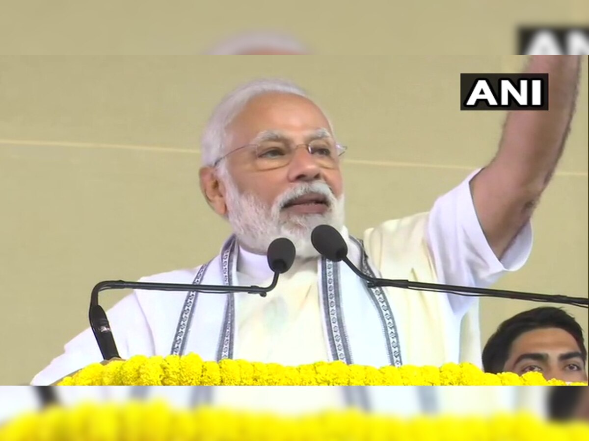 'Youth being misled by opposition over Citizenship Amendment Act,' says PM Modi at Belur Math on National Youth Day