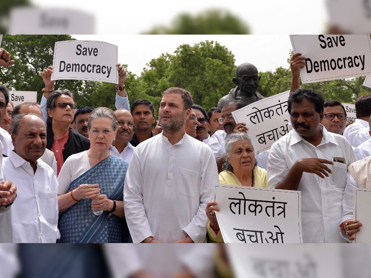 TMC, BSP, AAP to skip opposition meeting over CAA, NRC, JNU violence