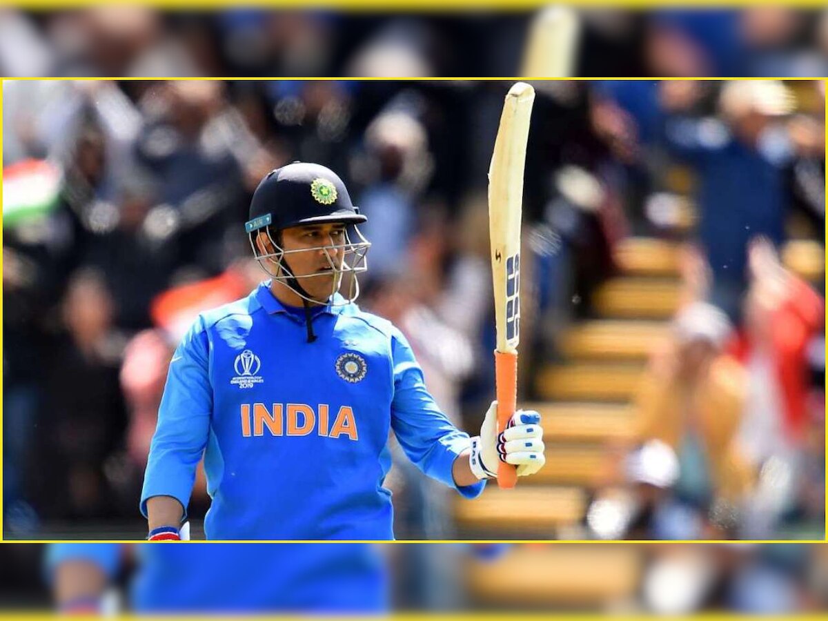 'Difficult for him to go to T20 World Cup': Former India cricketer Madan Lal on MS Dhoni's exclusion from BCCI contract