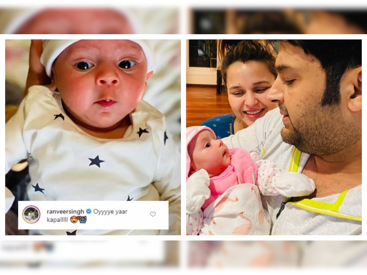 This cute reaction from Ranveer Singh to picture of Kapil Sharma's daughter will melt your heart