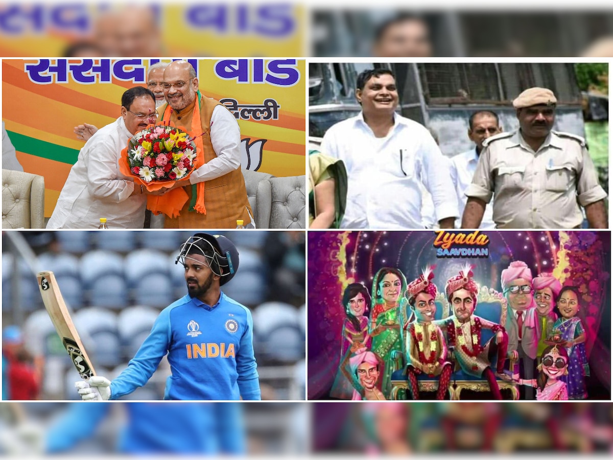 Top News of the Day | Jan 20, 2020: Verdict in Muzaffarpur shelter home case, Nadda as BJP chief and more