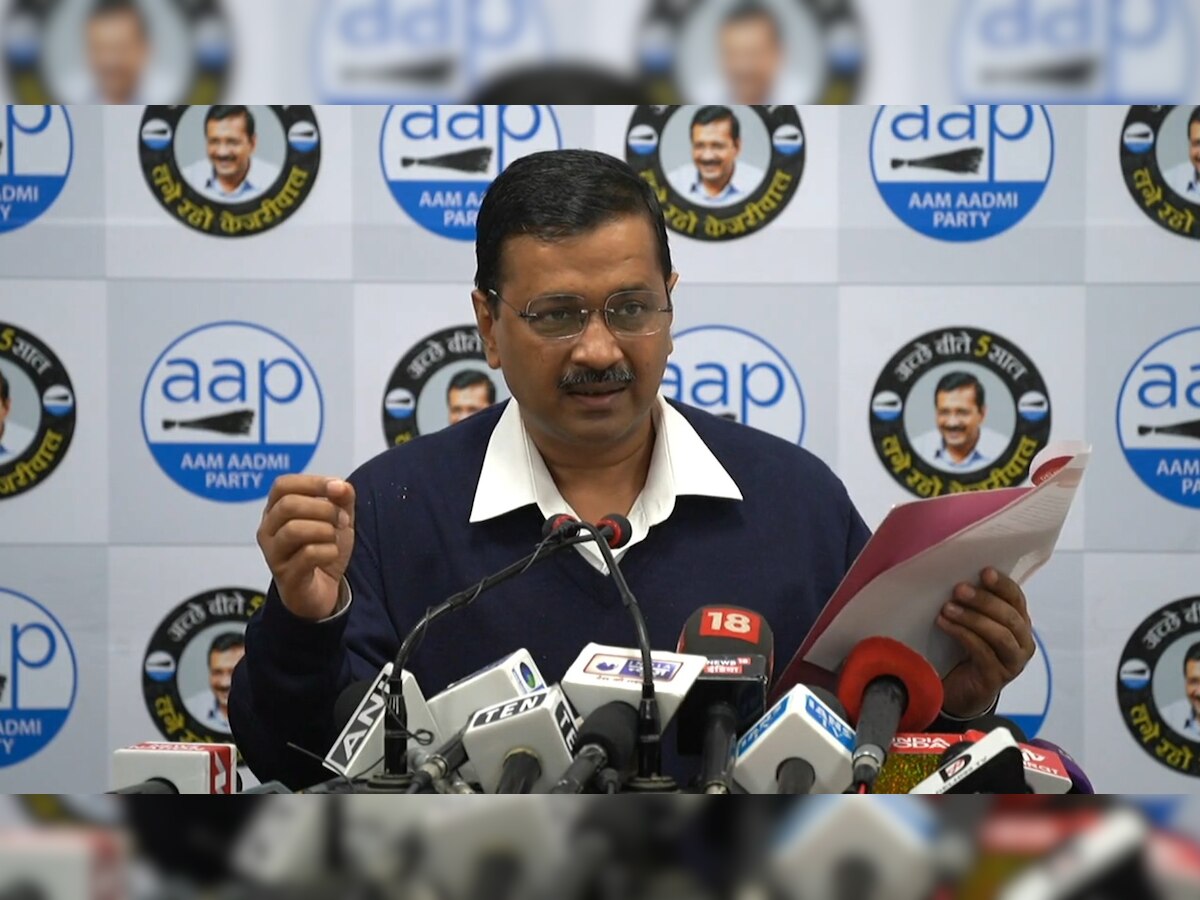 AAP releases list of all candidates for Delhi assembly polls, Kejriwal to contest from New Delhi
