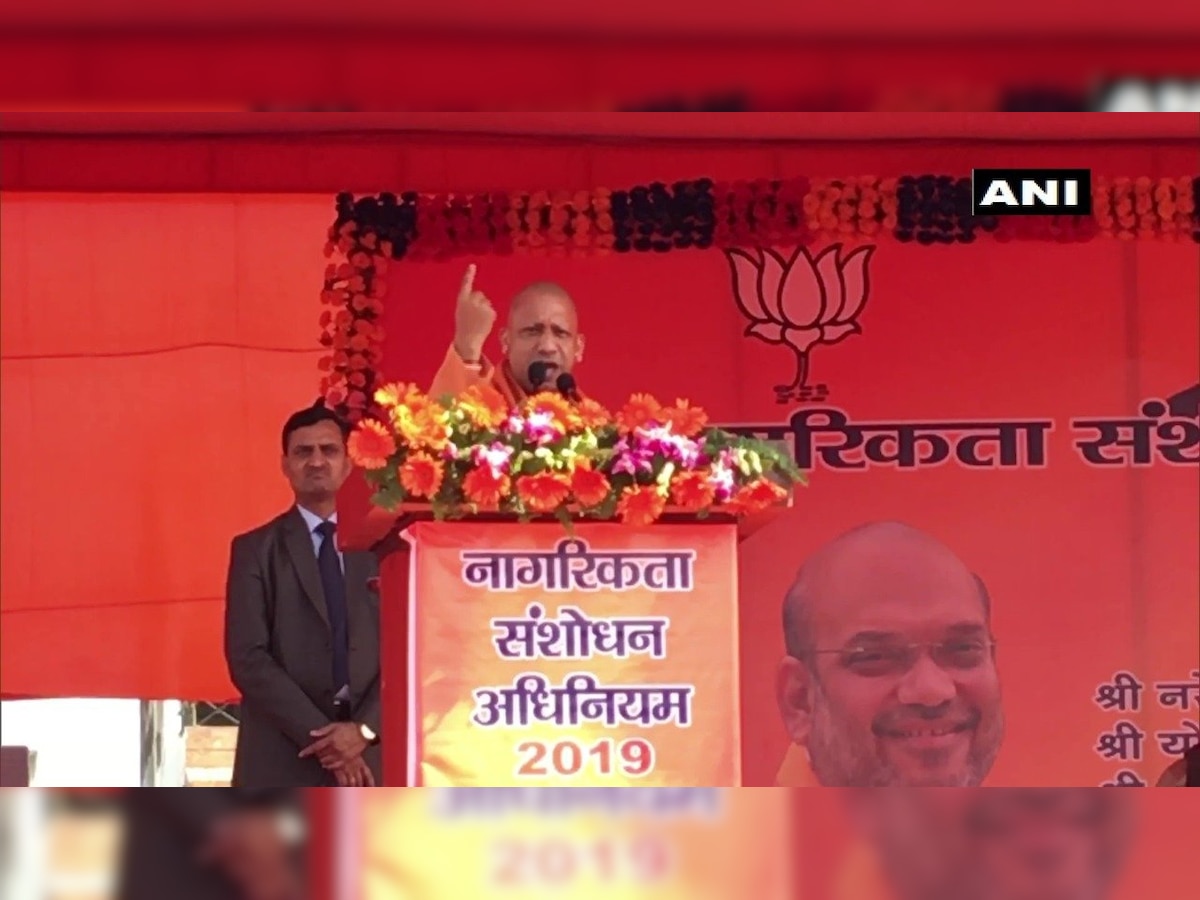 Slogans of 'Azadi' amount to sedition, will take strict action: Yogi Adityanath
