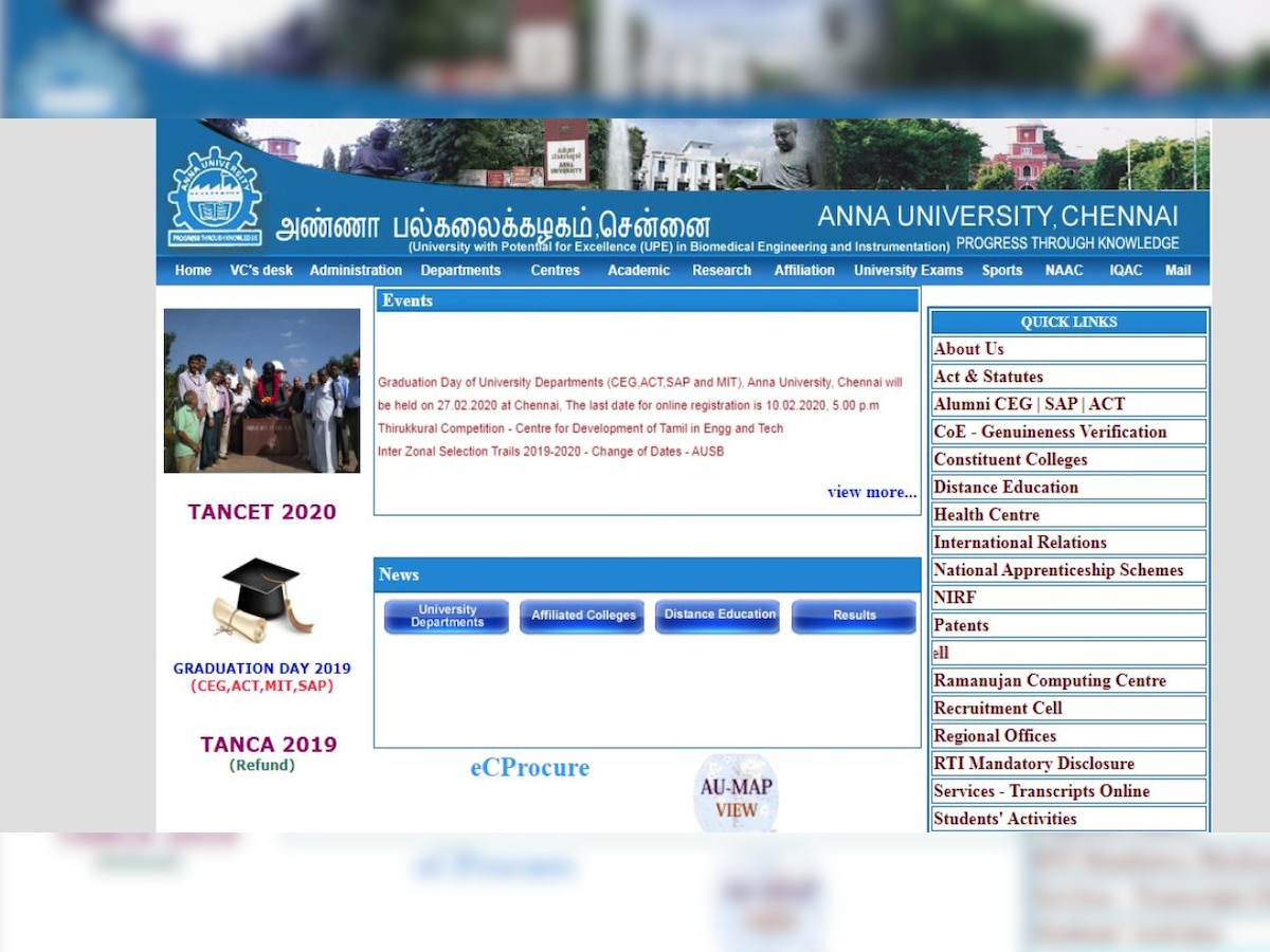 Anna University declares UG/PG Nov/Dec 2019 exam results; check