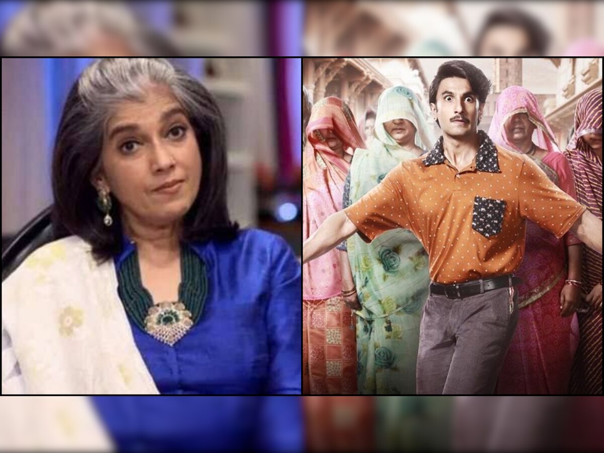 Ratna Pathak Shah to play Ranveer Singh's mother in 'Jayeshbhai Jordaar' 
