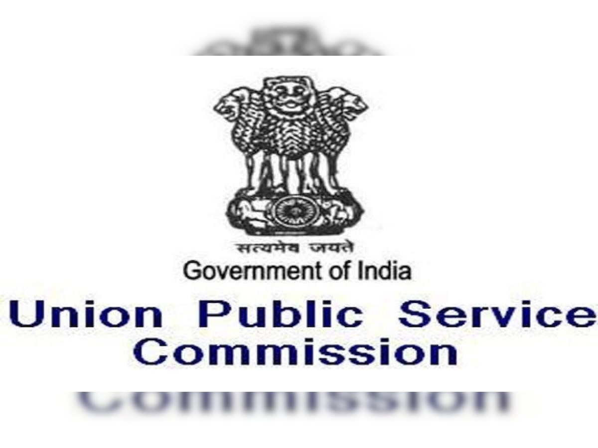 UPSC CDS (I) exam 2019: Results released, check @upsc.gov.in.    