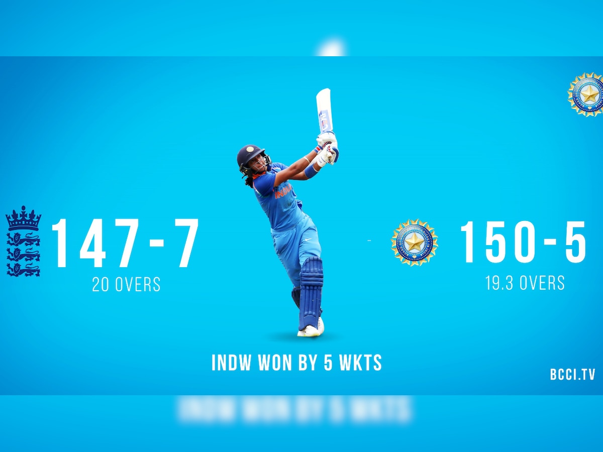 IND W vs ENG W: Harmanpreet Kaur's unbeaten 42 helps India win by five wickets