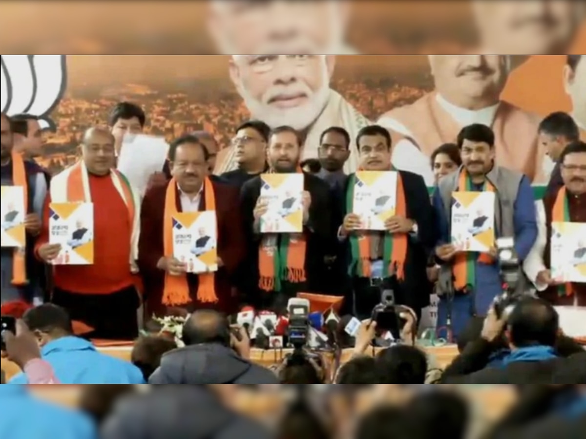 Delhi Assembly Polls 2020: BJP releases election manifesto, promises wheat flour at Rs 2 per kg