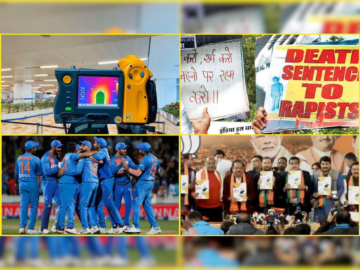 Top News of the Day | Jan 31, 2020: Delhi court stays execution of Nirbhaya convicts, India defeats New Zealand & more