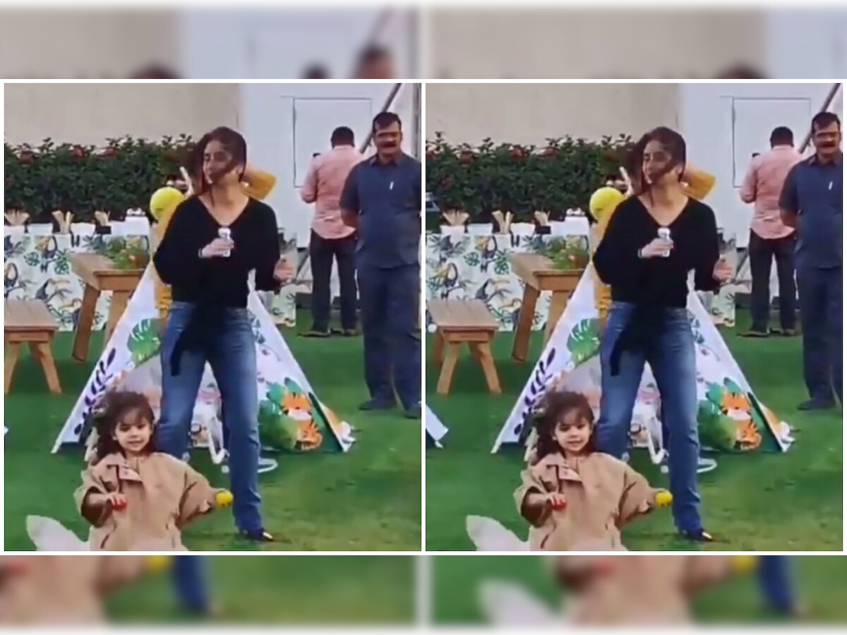 Kareena Kapoor Khan sways to 'Baby Shark', joins Taimur Ali Khan, Innaya Kemmu on dance floor 