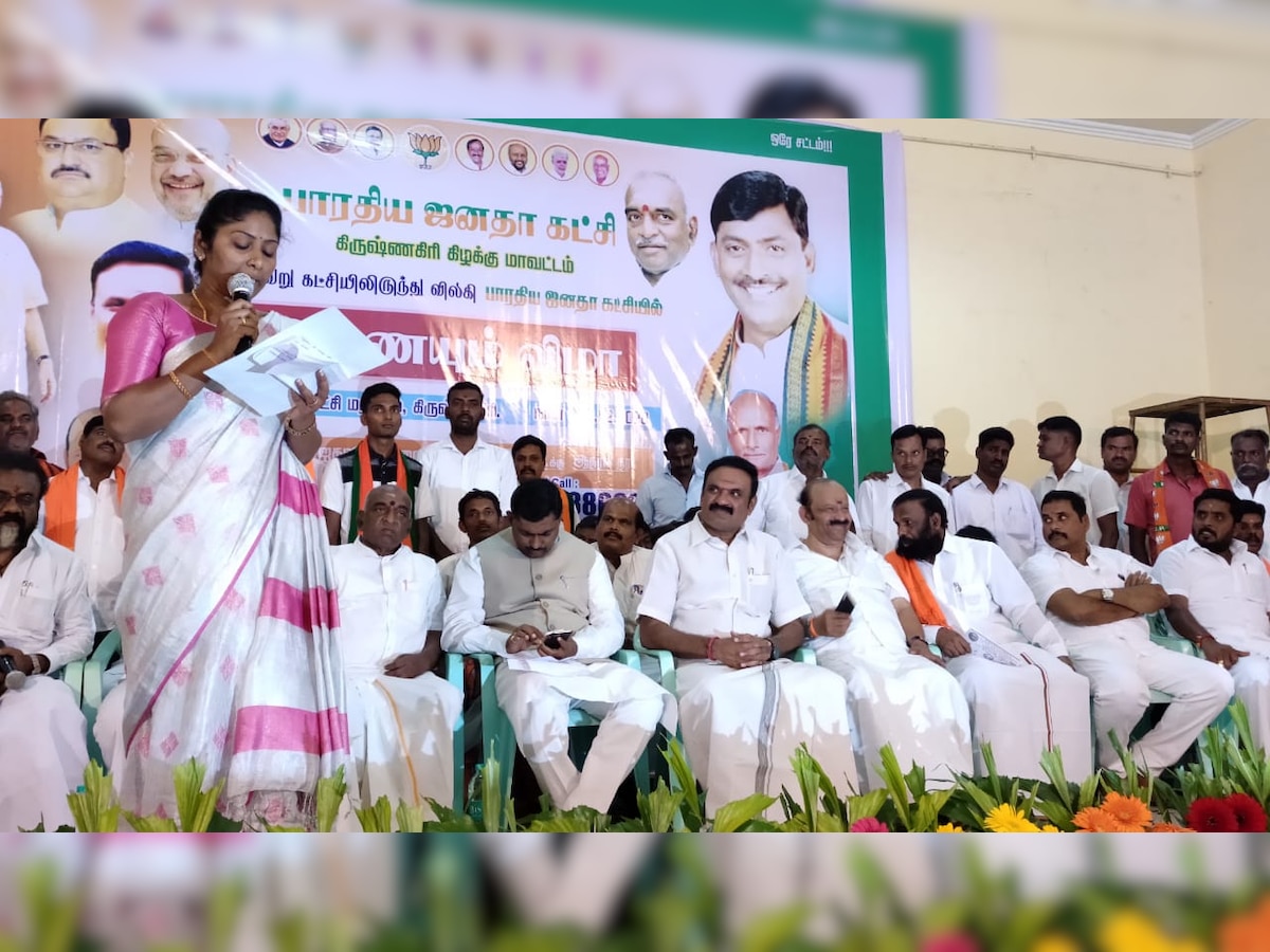 Tamil Nadu: Vidya Rani, daughter of infamous bandit Veerappan, joins BJP