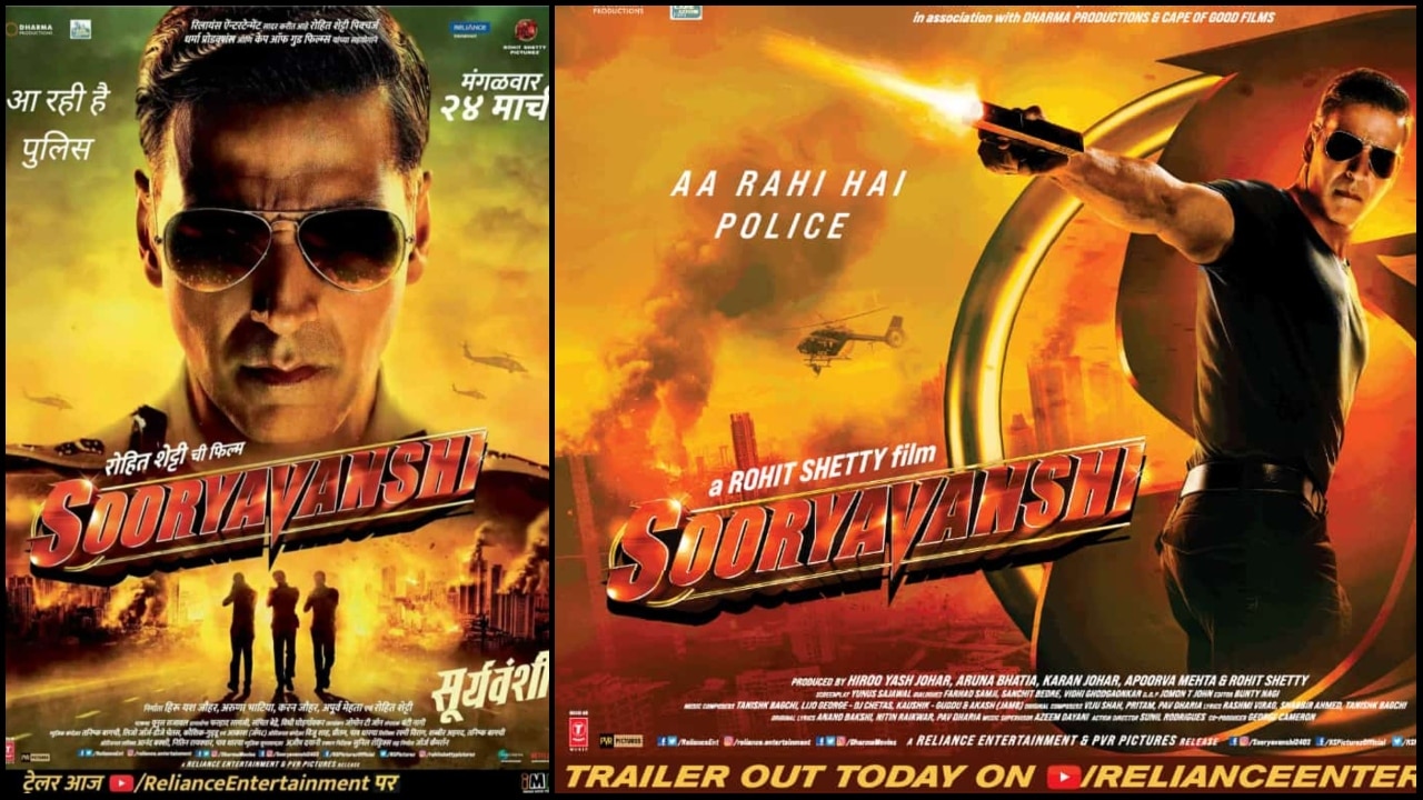 Akshay Kumar's 'Sooryavanshi' posters are sure to get you excited for